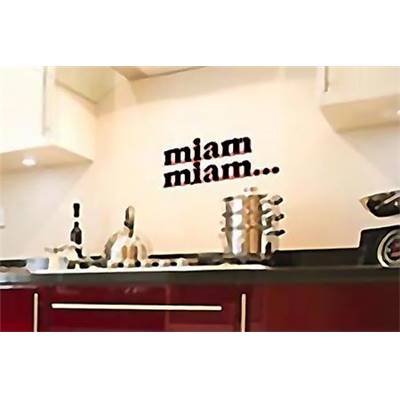 Sticker mural cuisine 'Miam miam' noir