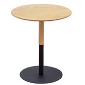 Table d'appoint guéridon ronde 'DUBELZON' tablette bois naturel pied central métal noir - Ø 40 cm
