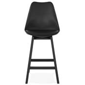 Tabouret de snack mi-hauteur design 'CHAIRMAN MINI BLACK EDITION' 4 pieds en bois noir dossier haut