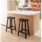Tabouret de snack mi-hauteur scandinave 'BERE MINI' assise avec 4 pieds en bois noir